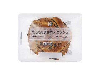 中評価】フジパン ちっちゃいアップルデニッシュの感想・クチコミ