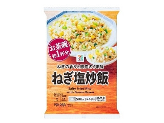 「ばぶたろう」さんが「食べたい」しました