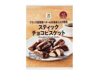 セブンプレミアム スティックチョコビスケット