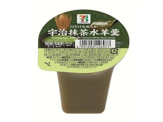 セブン＆アイ セブンプレミアム 宇治抹茶水羊羹 商品写真