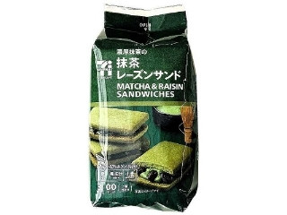 「テキサスブロンコ」さんが「食べたい」しました