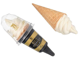セブン＆アイ セブンプレミアムゴールド 金のワッフルコーン マダガスカルバニラ