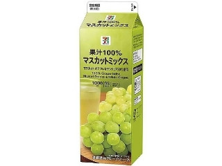 「マーガレット2」さんが「食べたい」しました