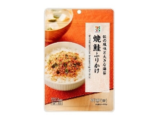 お茶漬け海苔・さけ茶漬け48個セット（各24個）③ 日本海水 お茶漬け詰合せ さけ茶漬 野沢菜茶漬 梅茶漬 のり茶漬（日本