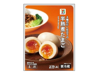 セブン＆アイ セブンプレミアム 半熟煮たまご 商品写真