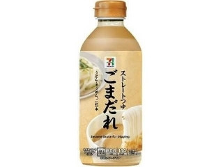 セブン＆アイ セブンプレミアム ごまだれ
