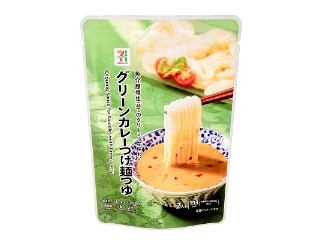 セブン＆アイ セブンプレミアム グリーンカレーつけ麺つゆ