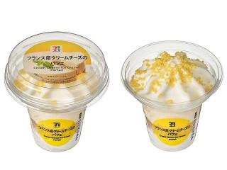 セブン＆アイ セブンプレミアム フランス産クリームチーズのパフェ