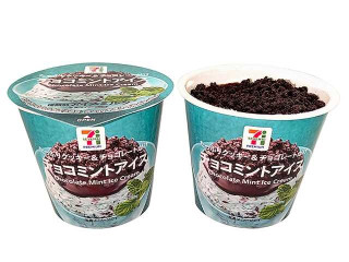セブン＆アイ セブンプレミアム チョコミントアイス