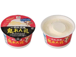 セブンプレミアム 森永れん乳氷