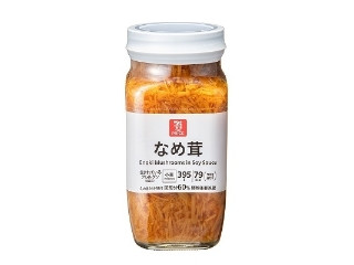 セブン＆アイ セブン・ザ・プライス なめ茸