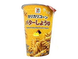 セブン＆アイ セブンプレミアム カリカリコーン バター醤油味