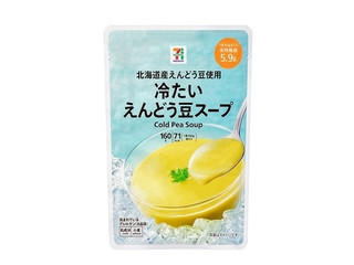 セブン＆アイ セブンプレミアム 冷たいえんどう豆スープ