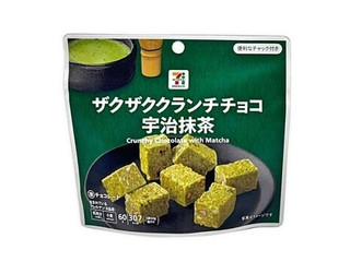 セブン&アイ セブンプレミアム ザクザククランチチョコ 宇治抹茶