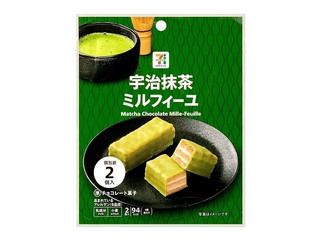 セブン＆アイ セブンプレミアム 宇治抹茶ミルフィーユ（セブン＆アイ