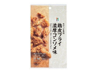 セブン＆アイ セブンプレミアム 鶏皮フライ 濃厚コンソメ味