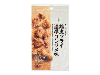 セブン＆アイ セブンプレミアム 鶏皮フライ 濃厚コンソメ味