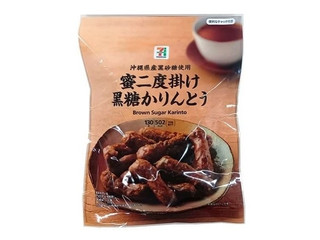 セブン＆アイ セブンプレミアム 蜜二度掛け黒糖かりんとう
