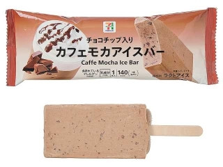 セブン&アイ セブンプレミアム カフェモカアイスバー