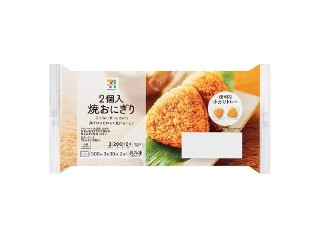 セブン&アイ セブンプレミアム 焼きおにぎり