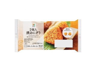 セブン＆アイ セブンプレミアム 焼きおにぎり 商品写真