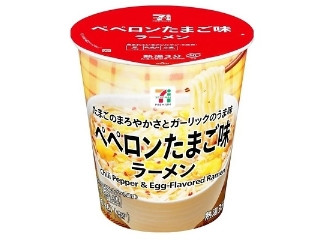 セブン＆アイ セブンプレミアム ペペロンたまご味ラーメン