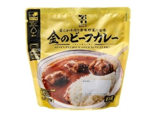 新宿中村屋 極める インドカリー ビーフ（新宿中村屋）クチコミ1件
