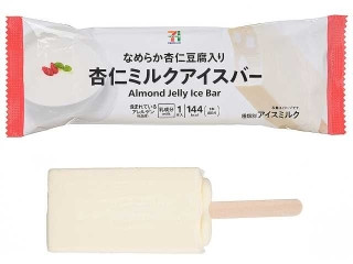セブン＆アイ セブンプレミアム 杏仁ミルクアイスバー