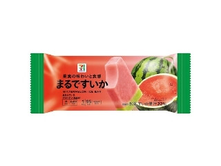 セブンプレミアム