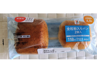 セブン&アイ セブンプレミアム 全粒粉入りパン