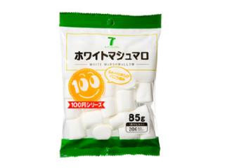中評価】セブンプレミアム ホワイトマシュマロの感想・クチコミ