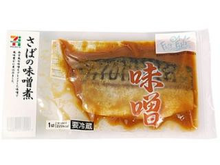 鯖の味噌煮紙170gg×24箱  8600円    有効期限：2022年1ヶ月！ 鯖の味噌煮紙170gg×24箱 8600円 有効期限：2022年1ヶ月！
