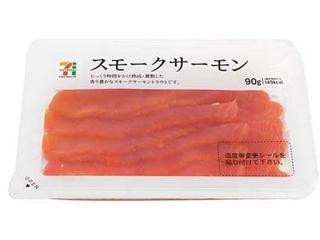 スモークサーモン