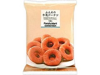 ファミリーマート FamilyMart collection ふんわり牛乳ドーナツ