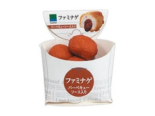 「スイカバー」さんが「食べたい」しました