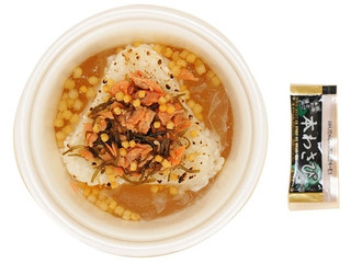 【茶漬け】 ファミリーマート 炙り焼おむすびだし茶漬け 鮭こんぶの感想