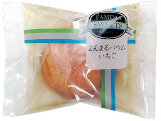 「スイカバー」さんが「食べたい」しました