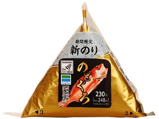 ファミリーマート 手巻 新海苔 魚沼産コシヒカリ のどぐろ