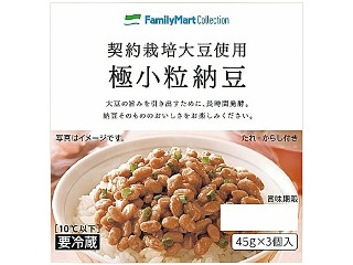 「のんもぐ」さんが「食べたい」しました