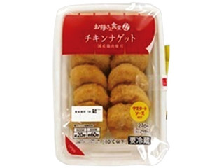 ファミリーマート お母さん食堂 チキンナゲット マスタード