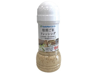 ファミリーマート FamilyMart collection
