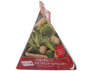 ファミリーマート お母さん食堂 チキンウインナー＆ブロッコリー
