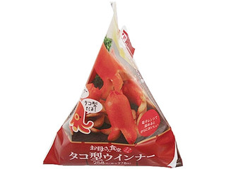 ファミリーマート お母さん食堂 タコ型ウインナー