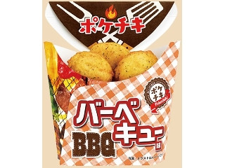 「スイカバー」さんが「食べたい」しました