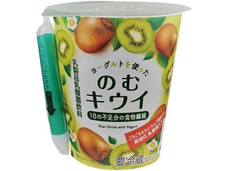 ファミリーマート のむキウイ