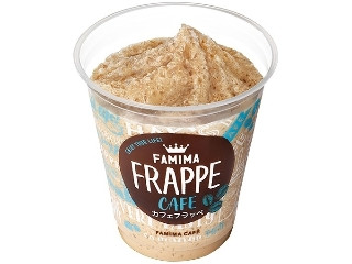 カフェフラッペ カフェフラッペ Z/X coffee〔 名古屋 新栄 栄 カフェ〕 (@zx_coffee