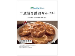 【中評価】ファミリーマート ＦａｍｉｌｙＭａｒｔ ｃｏｌｌｅｃｔｉｏｎ 二度焼き醤油せんべいの感想・クチコミ・値段・価格情報【もぐナビ】