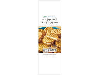 高評価】ファミリーマート FamilyMart