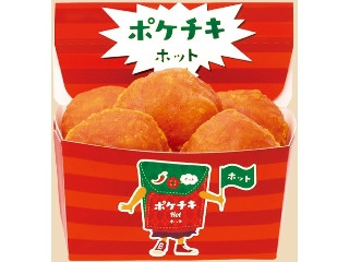 ファミリーマート ポケチキ ホット（ファミリーマート）クチコミ13件