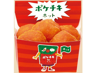 ファミリーマート ポケチキ ホット（ファミリーマート）クチコミ13件
